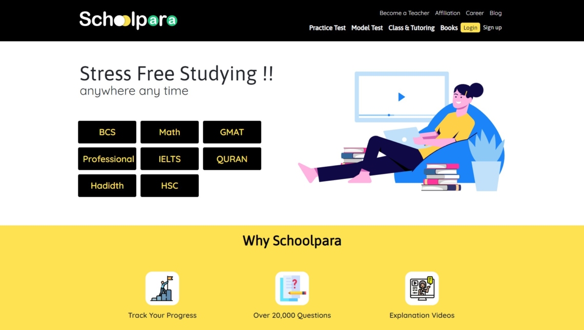 Best%20Software%20Company%20in%20Bangladesh